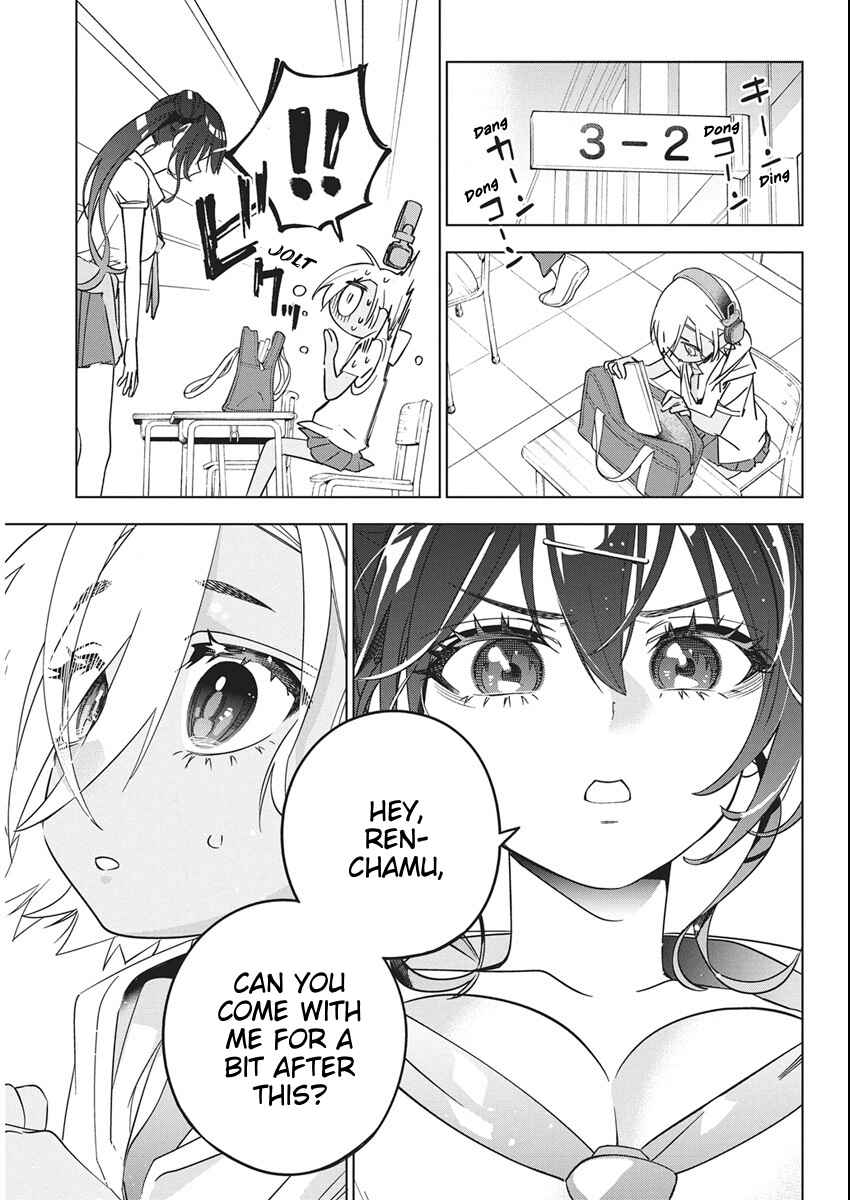 Kakunaru Ue wa Chapter 49 - Page 7