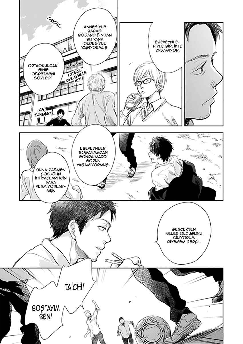 Hidamari ga Kikoeru Chapter 11.5 - Page 12