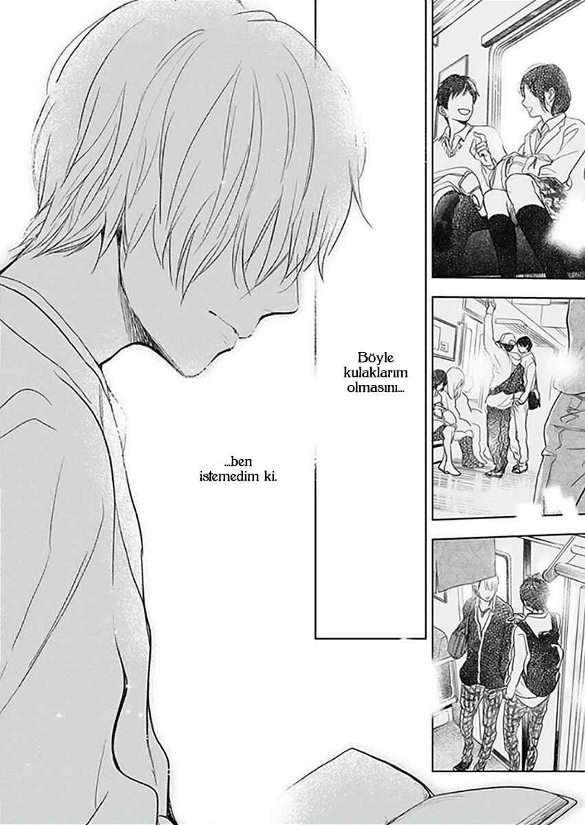 Hidamari ga Kikoeru Chapter 11.5 - Page 25