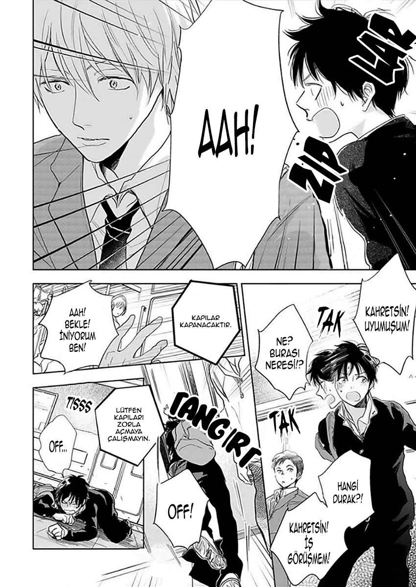 Hidamari ga Kikoeru Chapter 11.5 - Page 27