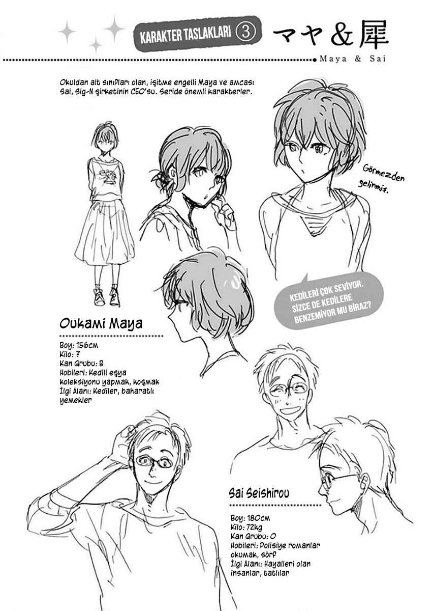 Hidamari ga Kikoeru Chapter 11.5 - Page 34