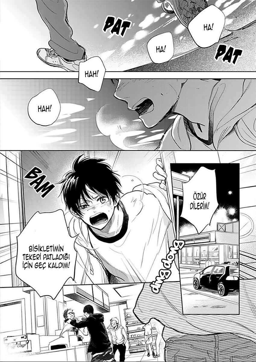 Hidamari ga Kikoeru Chapter 11.5 - Page 6