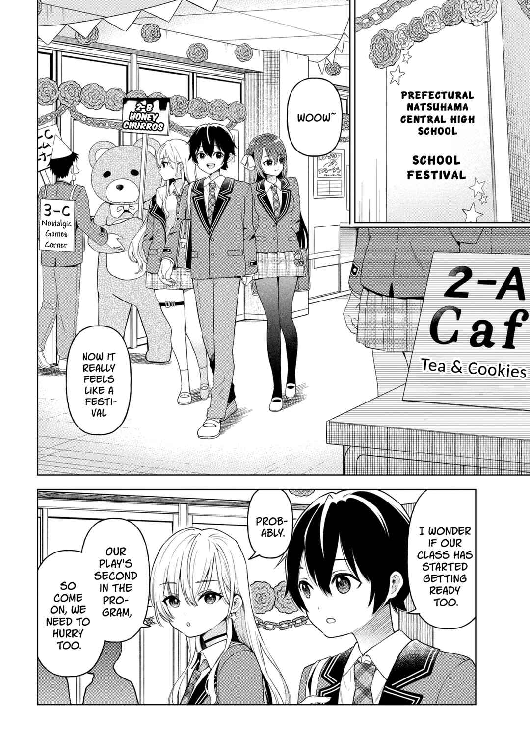 Inkya no Ore ga Sekigae de S-kyuu Bishoujo ni Kakomaretara Himitsu no Kankei ga Hajimatta. Chapter 11 - Page 24