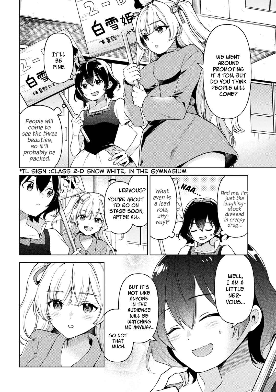 Inkya no Ore ga Sekigae de S-kyuu Bishoujo ni Kakomaretara Himitsu no Kankei ga Hajimatta. Chapter 11 - Page 28