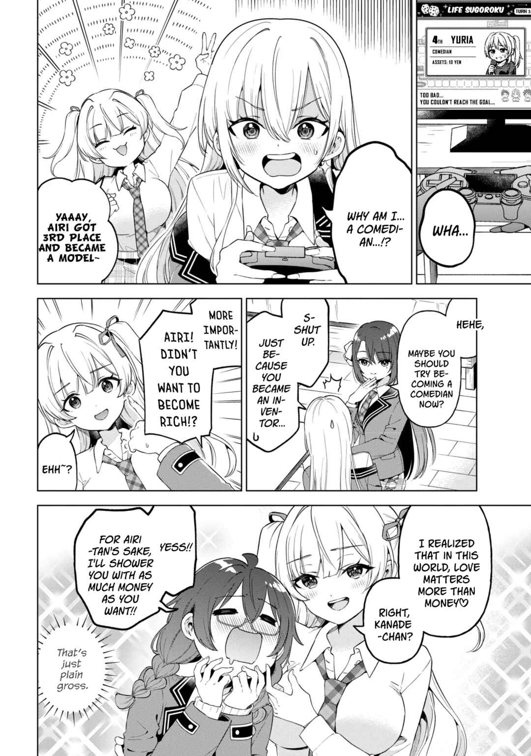 Inkya no Ore ga Sekigae de S-kyuu Bishoujo ni Kakomaretara Himitsu no Kankei ga Hajimatta. Chapter 11 - Page 6