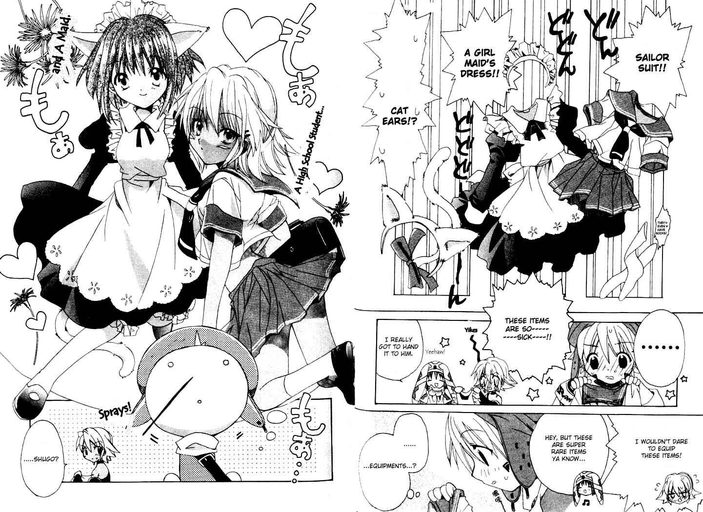 .hack//Legend of the Twilight Chapter 3 - Page 13