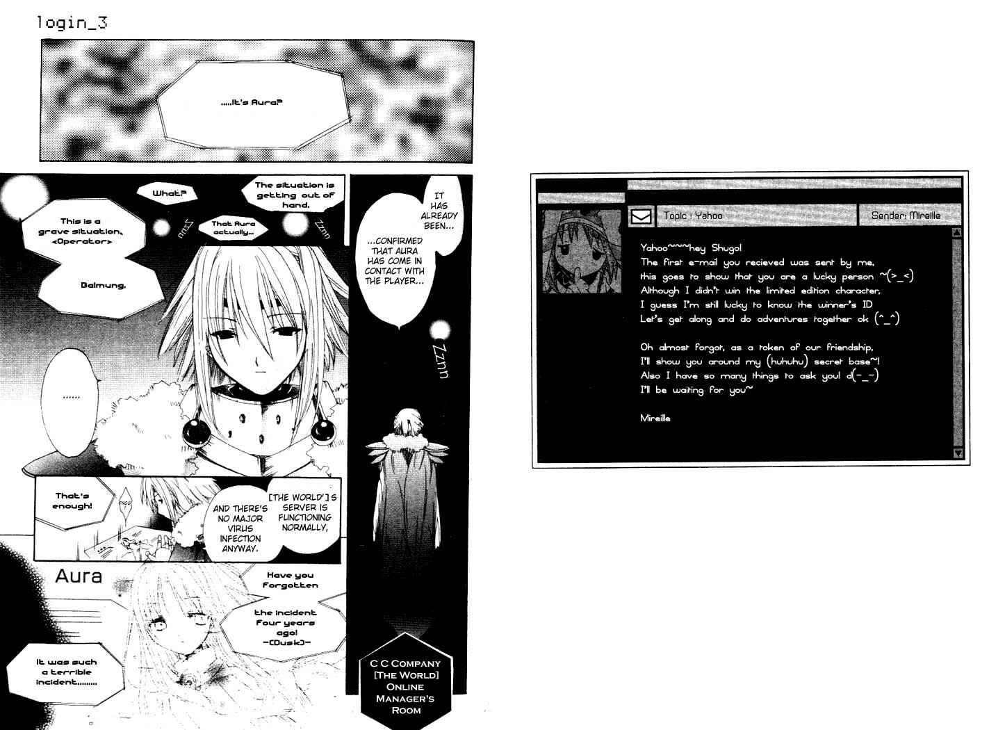 .hack//Legend of the Twilight Chapter 3 - Page 2