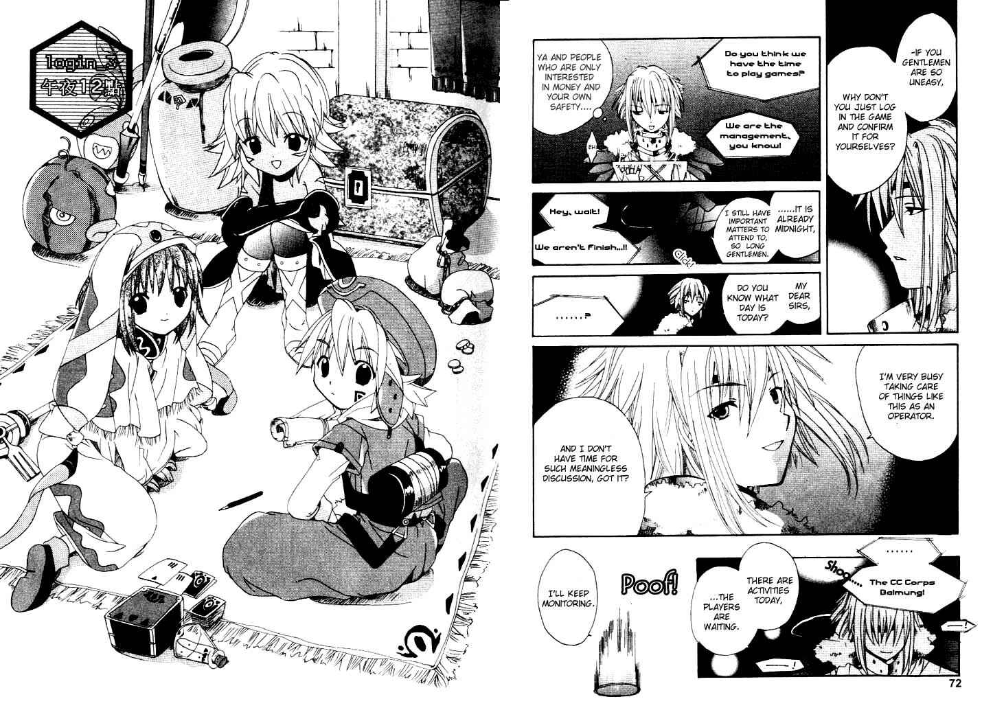 .hack//Legend of the Twilight Chapter 3 - Page 3