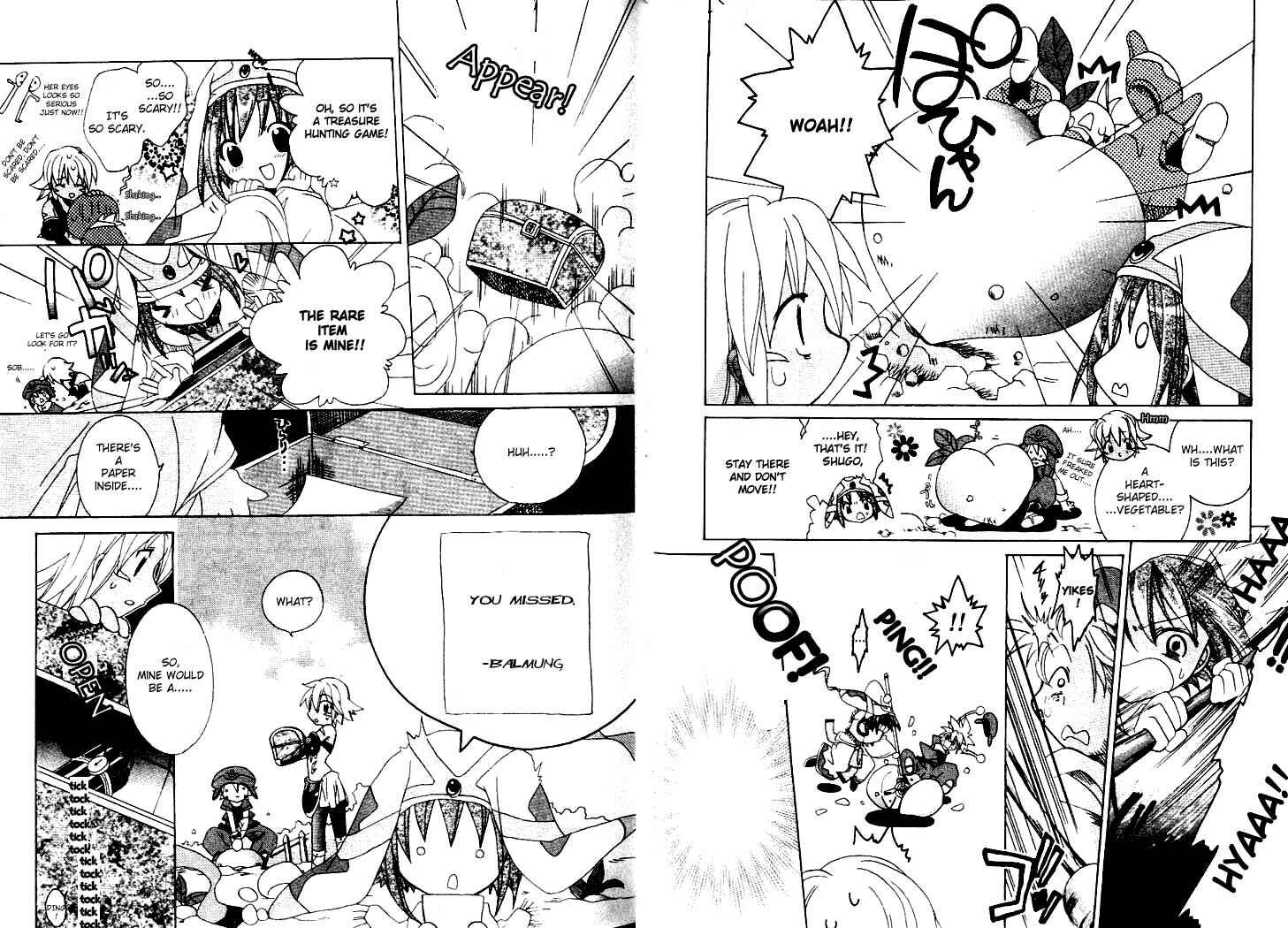 .hack//Legend of the Twilight Chapter 3 - Page 7