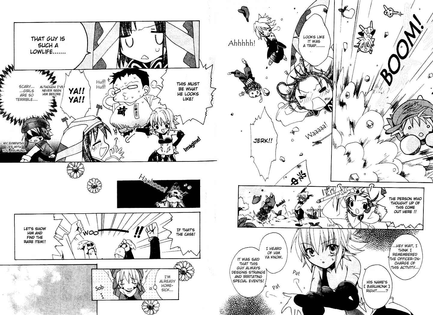 .hack//Legend of the Twilight Chapter 3 - Page 8