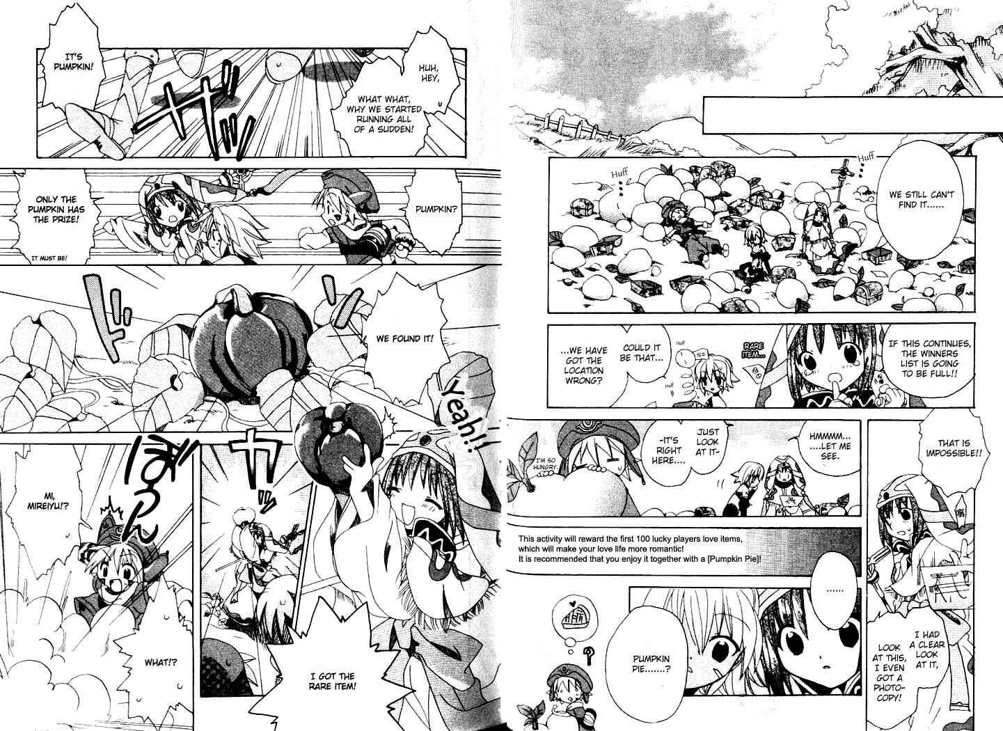 .hack//Legend of the Twilight Chapter 3 - Page 9