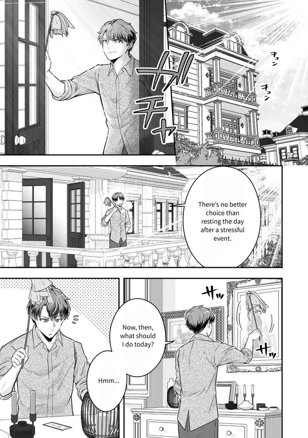 Dokushin Kizoku wa Isekai wo Ouka Suru ~Kekkon Shinai Otoko no Yuuga na Ohitori-sama Life~ Chapter 28 - Page 29