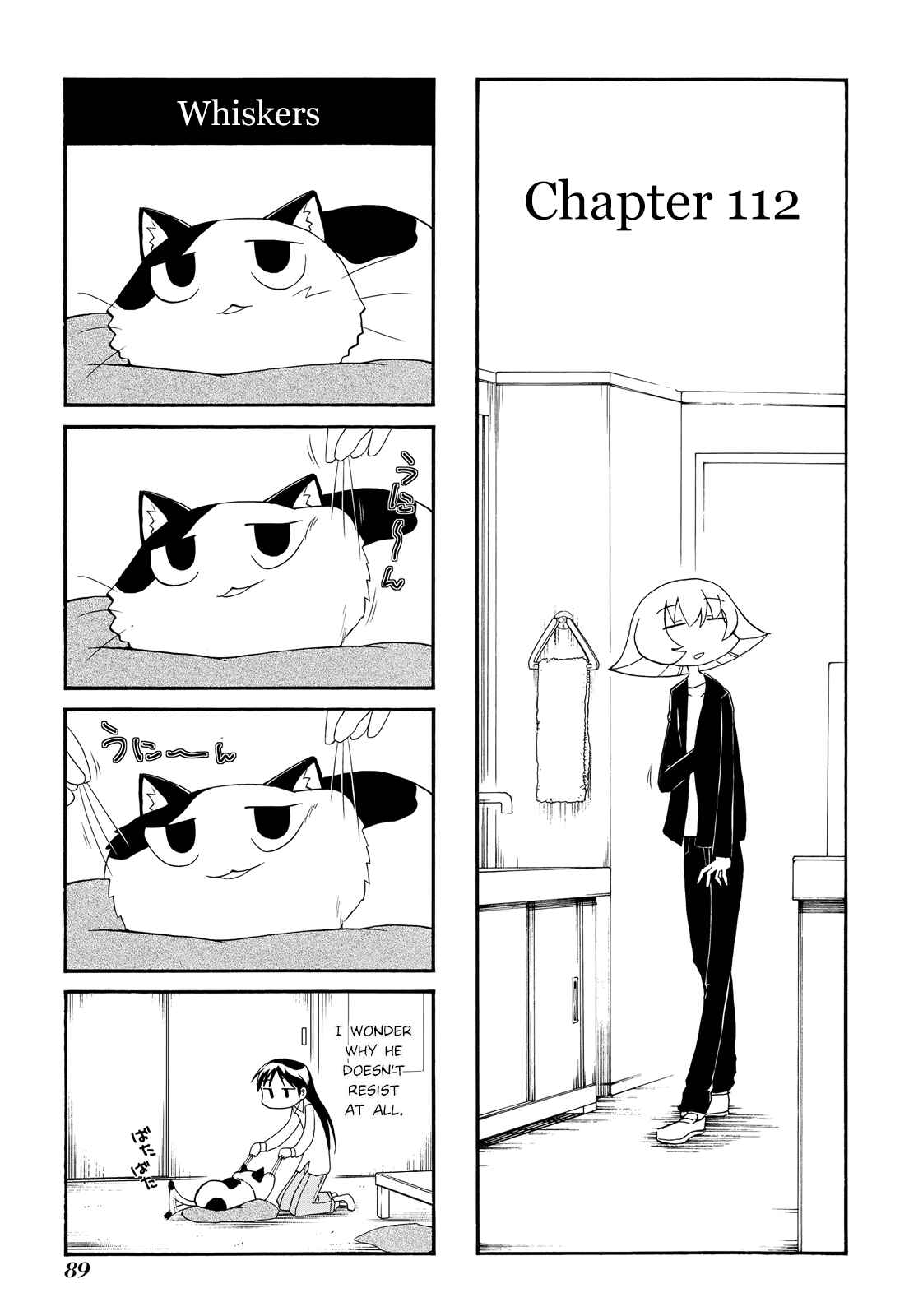 Sketchbook Chapter 112 - Page 1