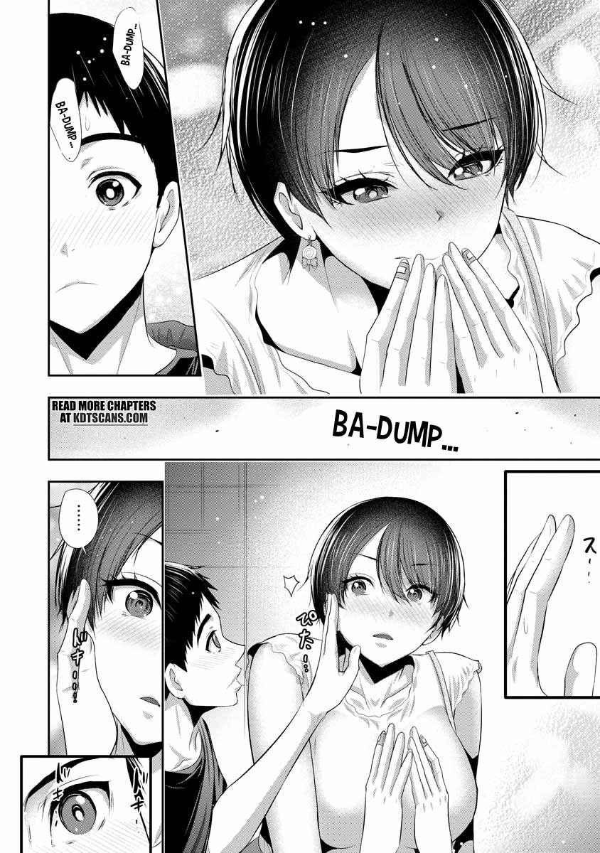 Osananajimi to Kanojo to Chapter 3 - Page 19