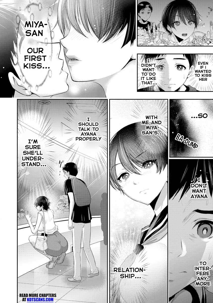 Osananajimi to Kanojo to Chapter 3 - Page 25