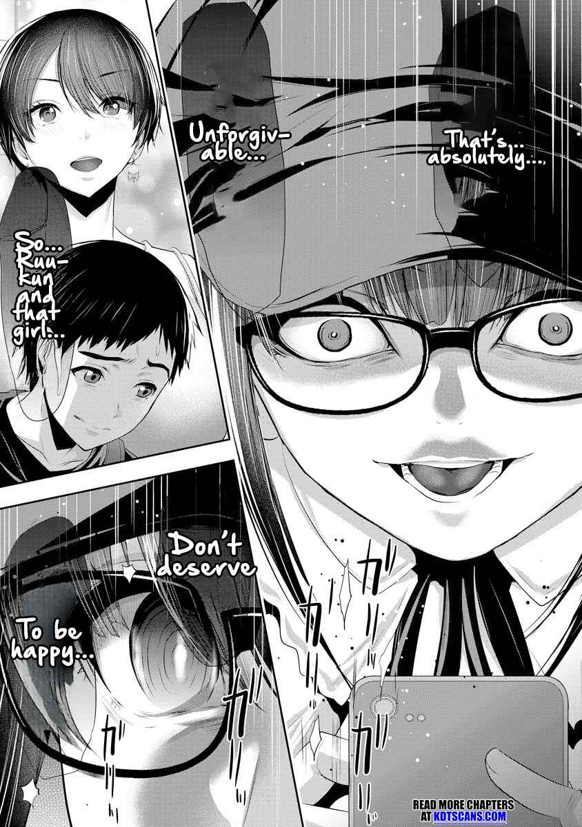 Osananajimi to Kanojo to Chapter 3 - Page 6
