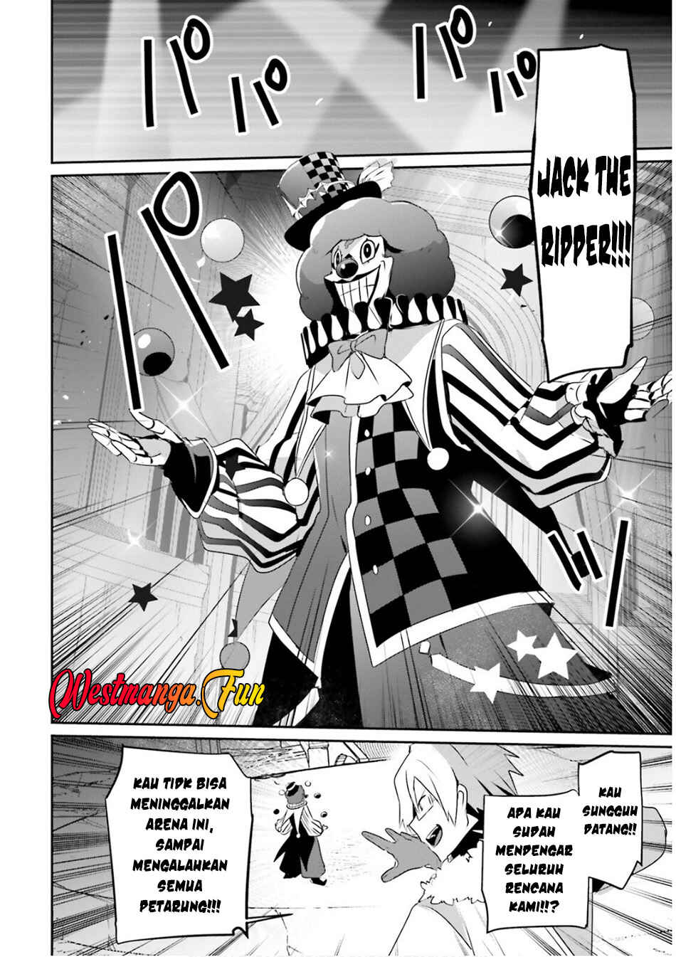 Kage no Jitsuryokusha ni Naritakute! Chapter 72.1 - Page 13