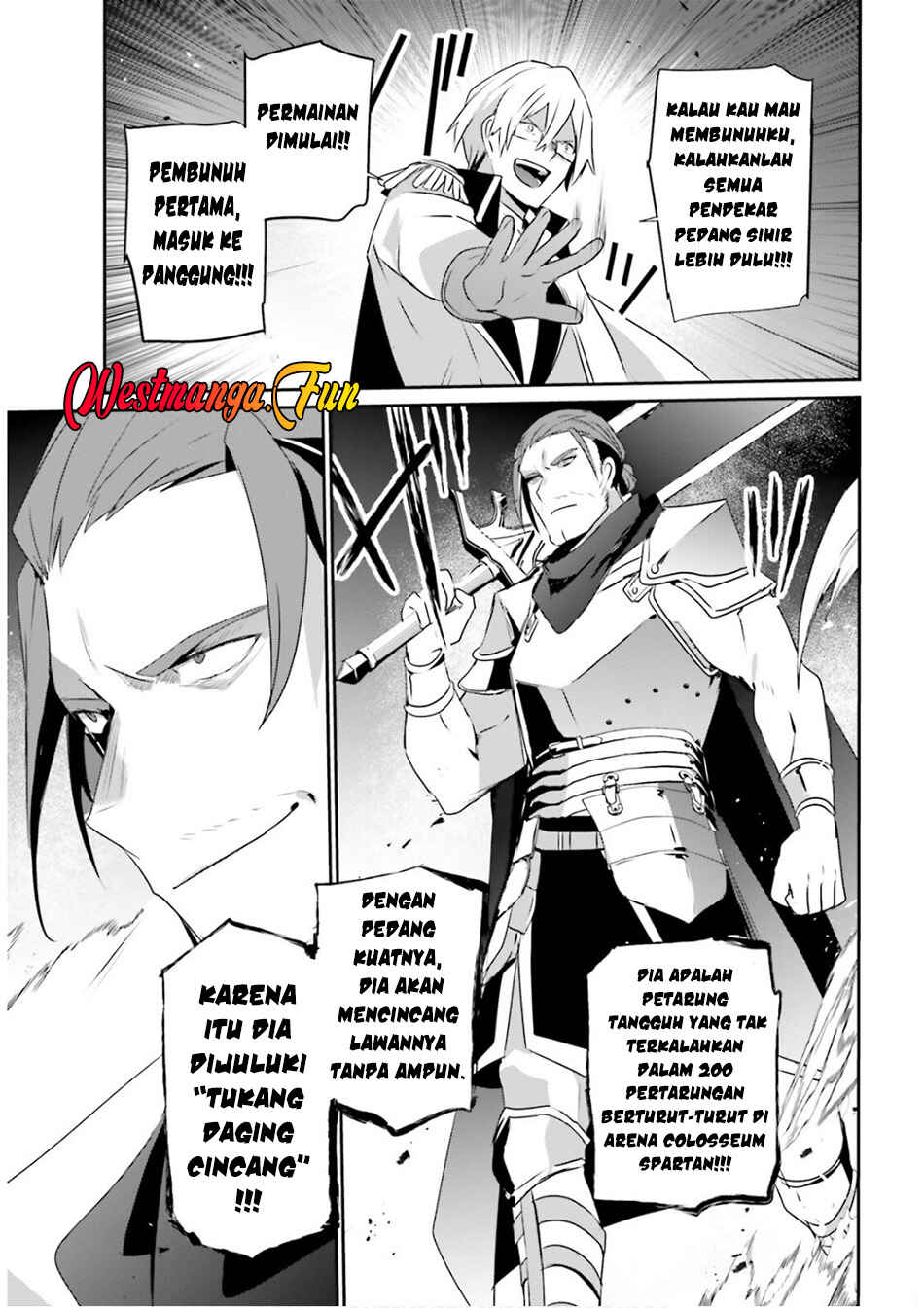 Kage no Jitsuryokusha ni Naritakute! Chapter 72.1 - Page 14