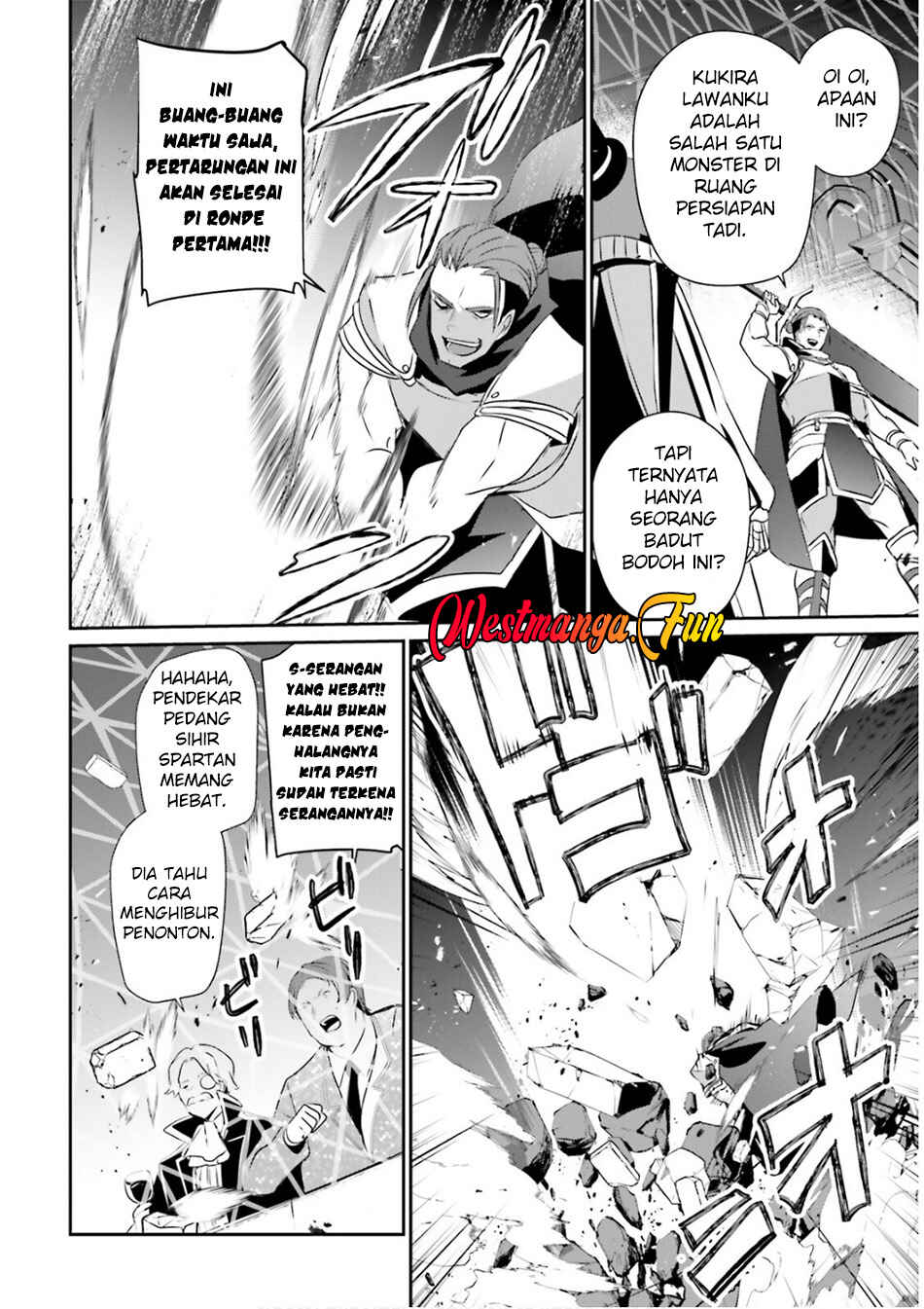Kage no Jitsuryokusha ni Naritakute! Chapter 72.1 - Page 15