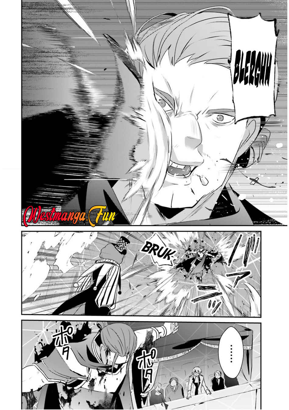 Kage no Jitsuryokusha ni Naritakute! Chapter 72.1 - Page 17