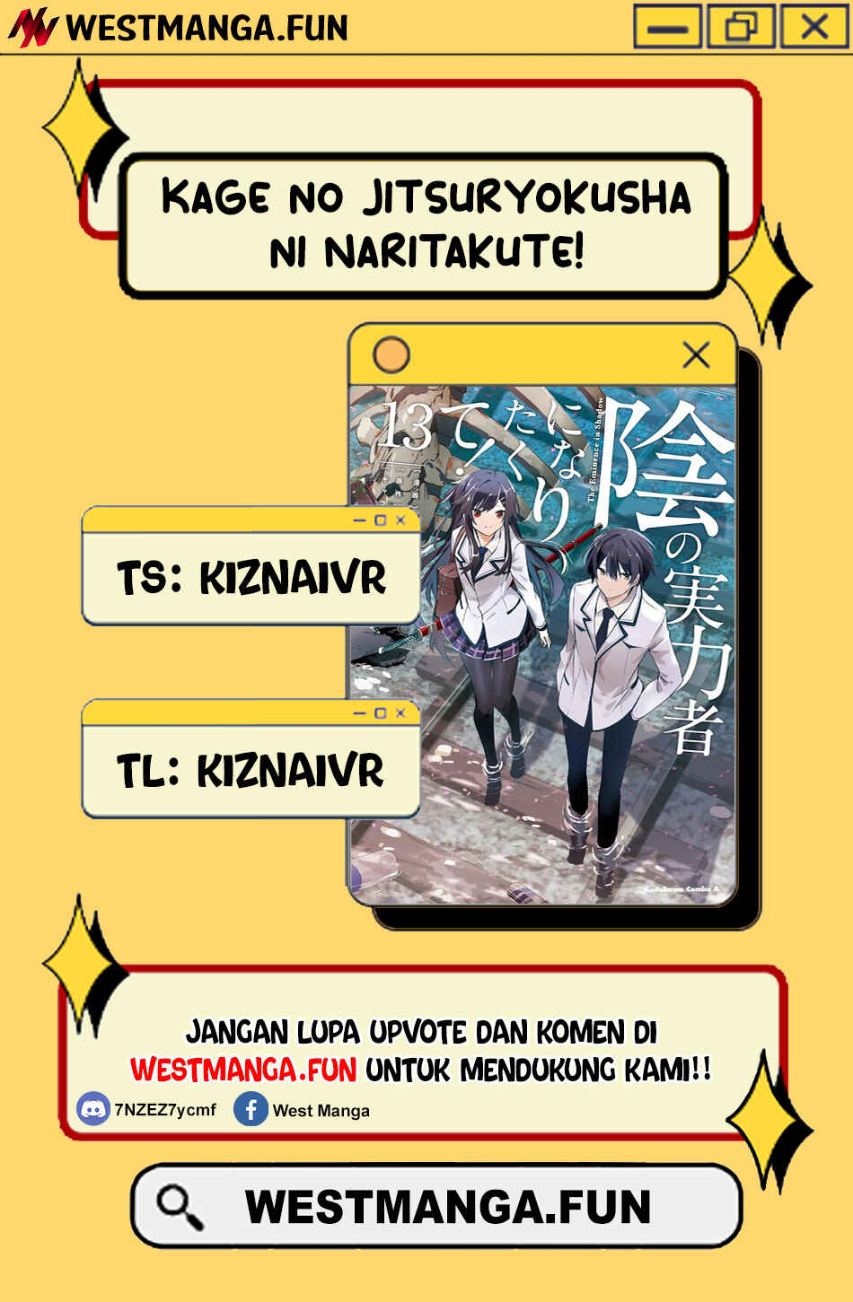Kage no Jitsuryokusha ni Naritakute! Chapter 72.1 - Page 3
