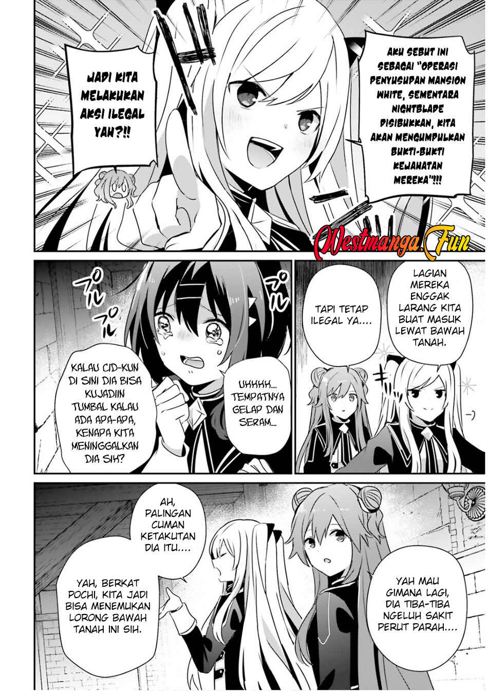 Kage no Jitsuryokusha ni Naritakute! Chapter 72.1 - Page 4