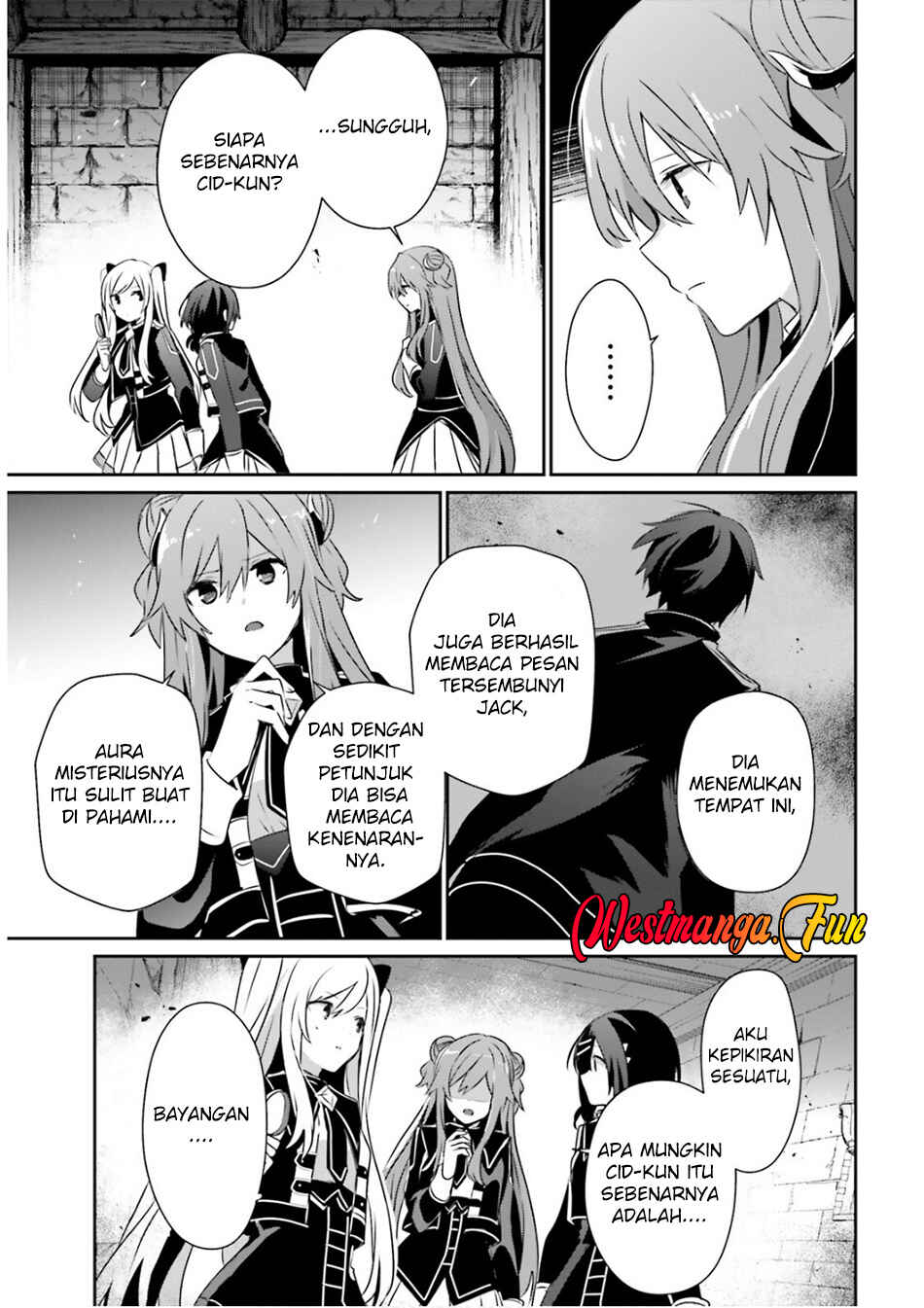 Kage no Jitsuryokusha ni Naritakute! Chapter 72.1 - Page 5