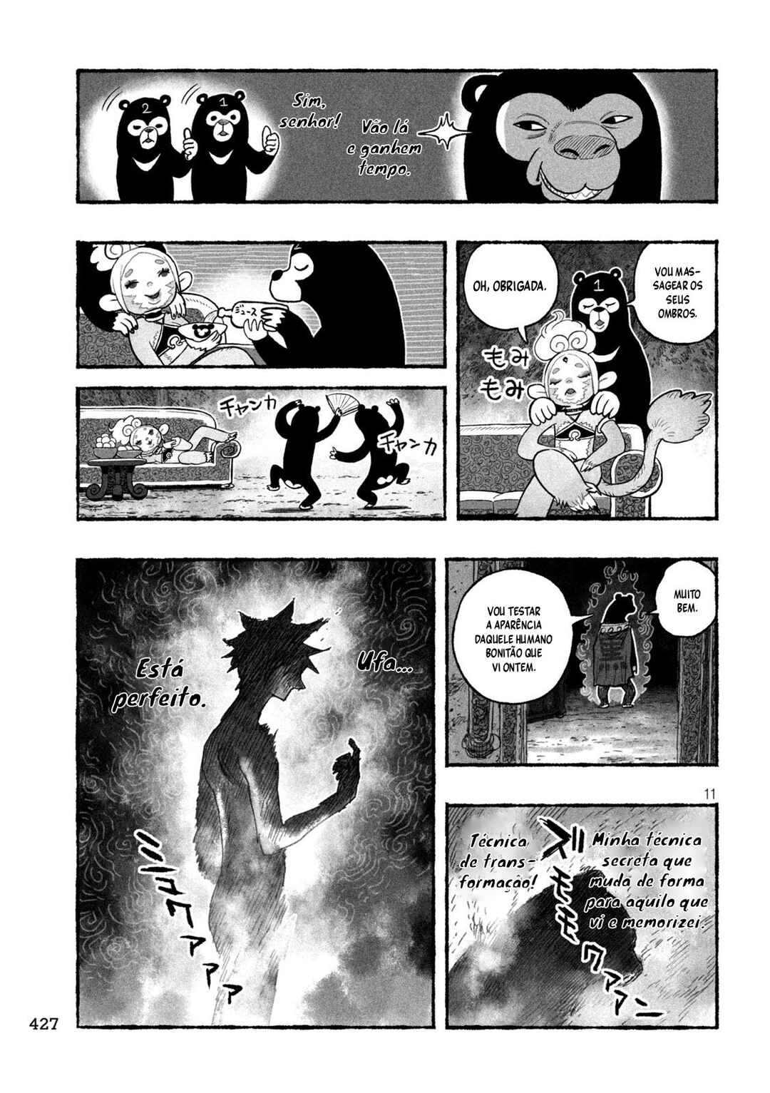 Shoujouhime Chapter 15 - Page 12
