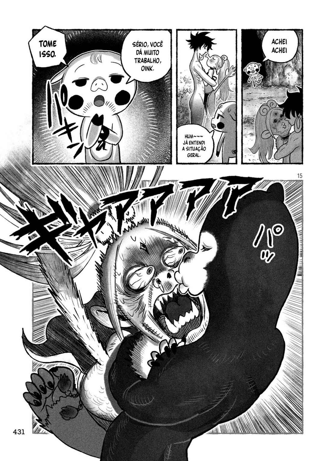 Shoujouhime Chapter 15 - Page 16