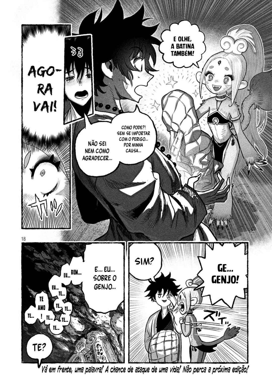 Shoujouhime Chapter 15 - Page 19