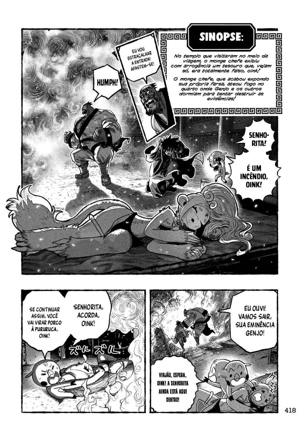 Shoujouhime Chapter 15 - Page 3
