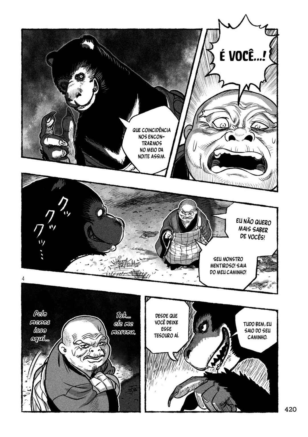 Shoujouhime Chapter 15 - Page 5
