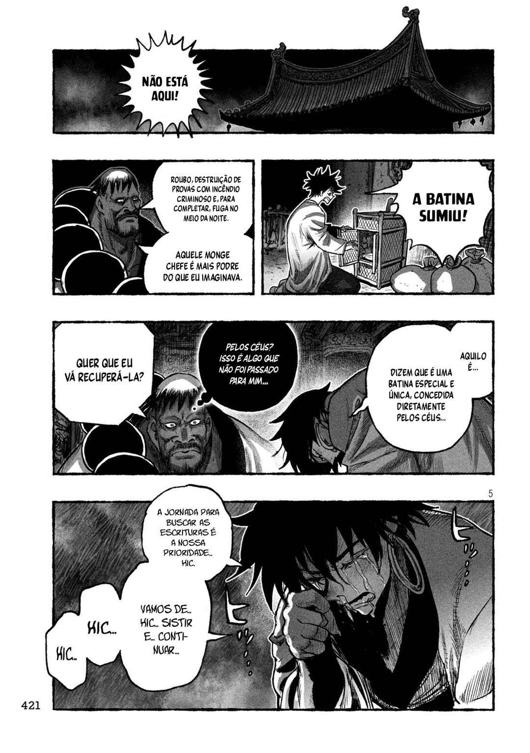 Shoujouhime Chapter 15 - Page 6