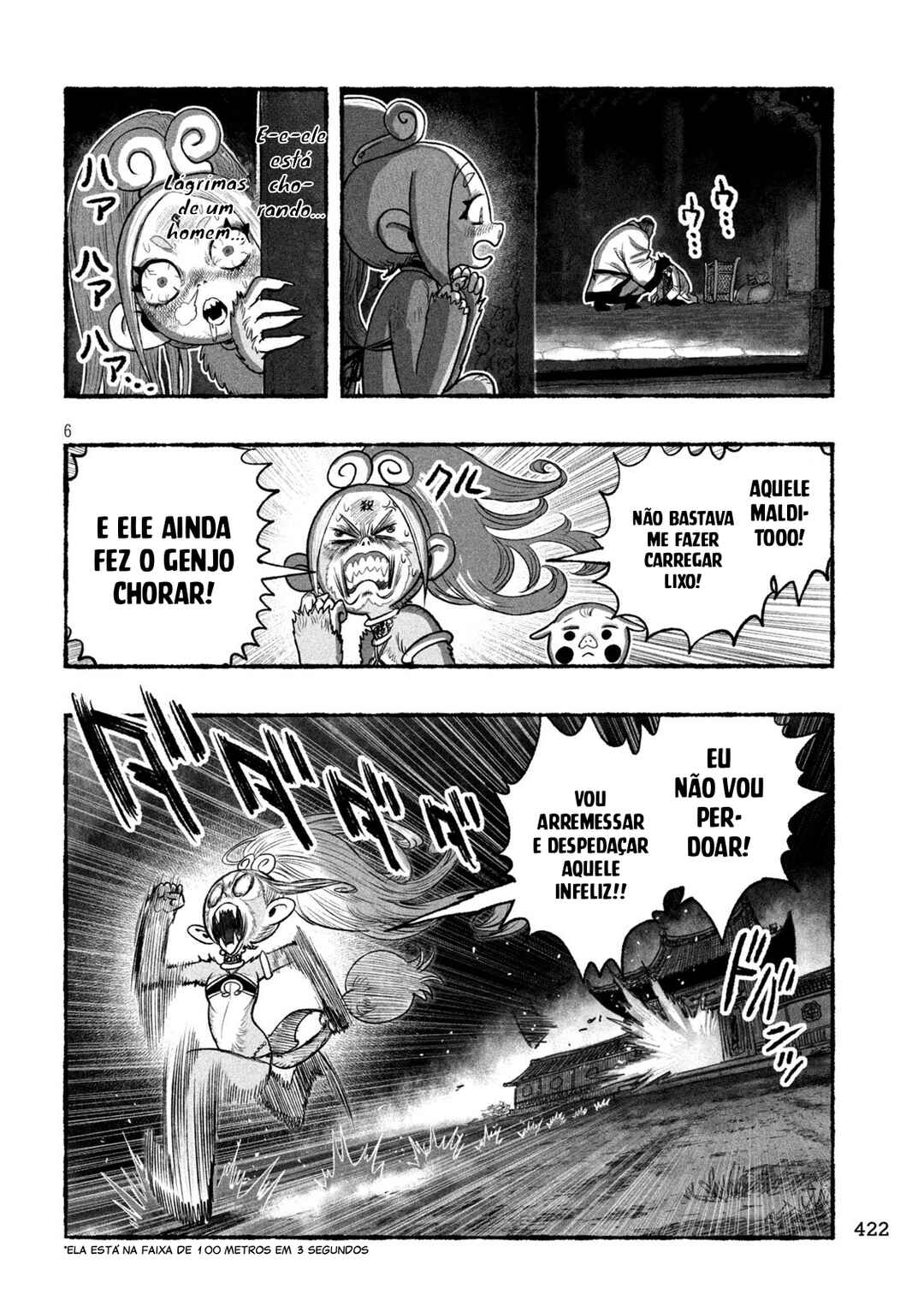 Shoujouhime Chapter 15 - Page 7