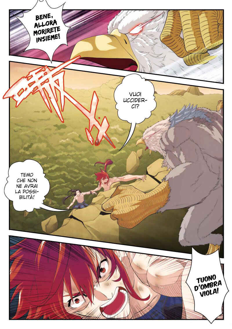 Xiānxiá Shìjiè Chapter 79 - Page 4