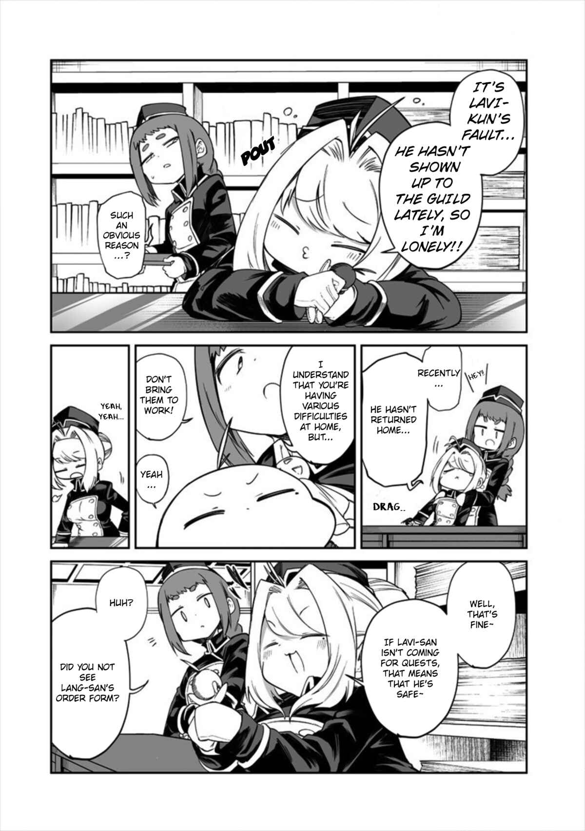 Shiboritoranaide, Onna Shounin-san!! Chapter 11.1 - Page 2