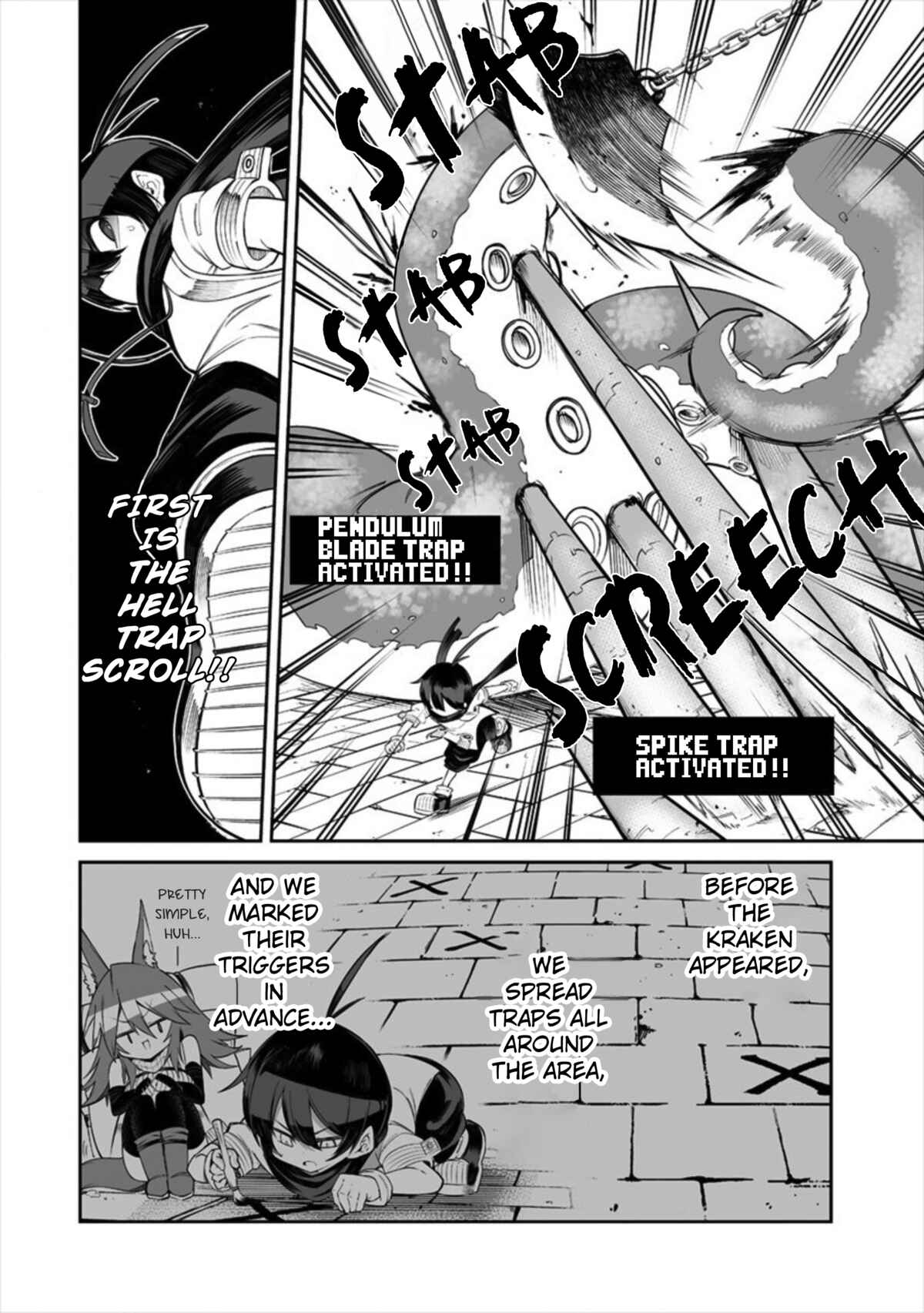 Shiboritoranaide, Onna Shounin-san!! Chapter 11.1 - Page 8