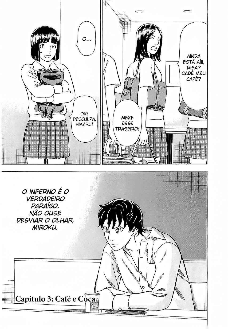 Tsumi to Batsu: A Falsified Romance Chapter 3 - Page 1