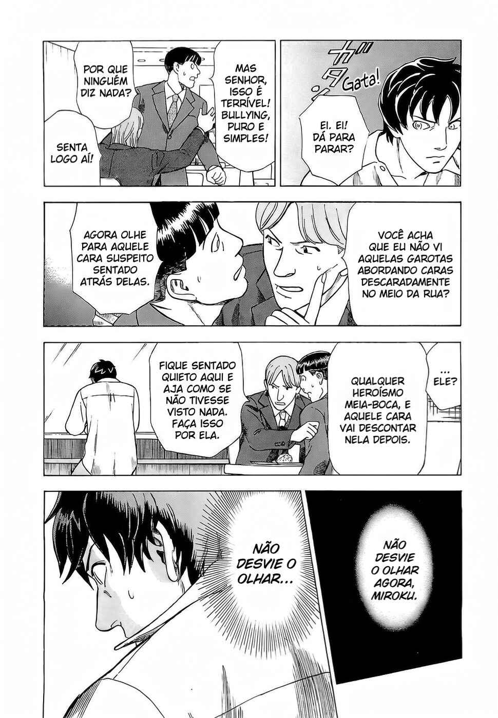Tsumi to Batsu: A Falsified Romance Chapter 3 - Page 10