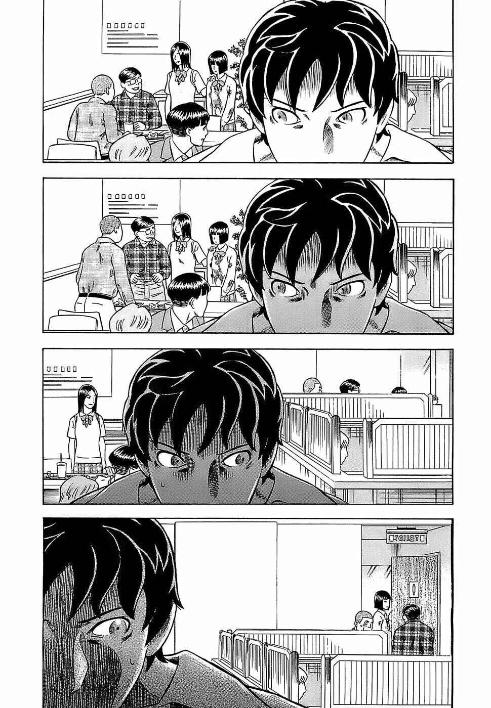 Tsumi to Batsu: A Falsified Romance Chapter 3 - Page 13