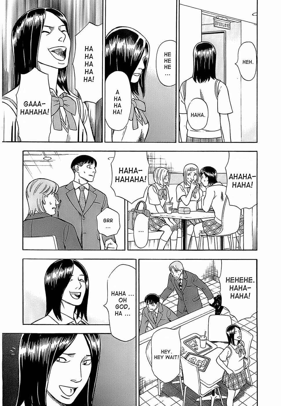 Tsumi to Batsu: A Falsified Romance Chapter 3 - Page 15