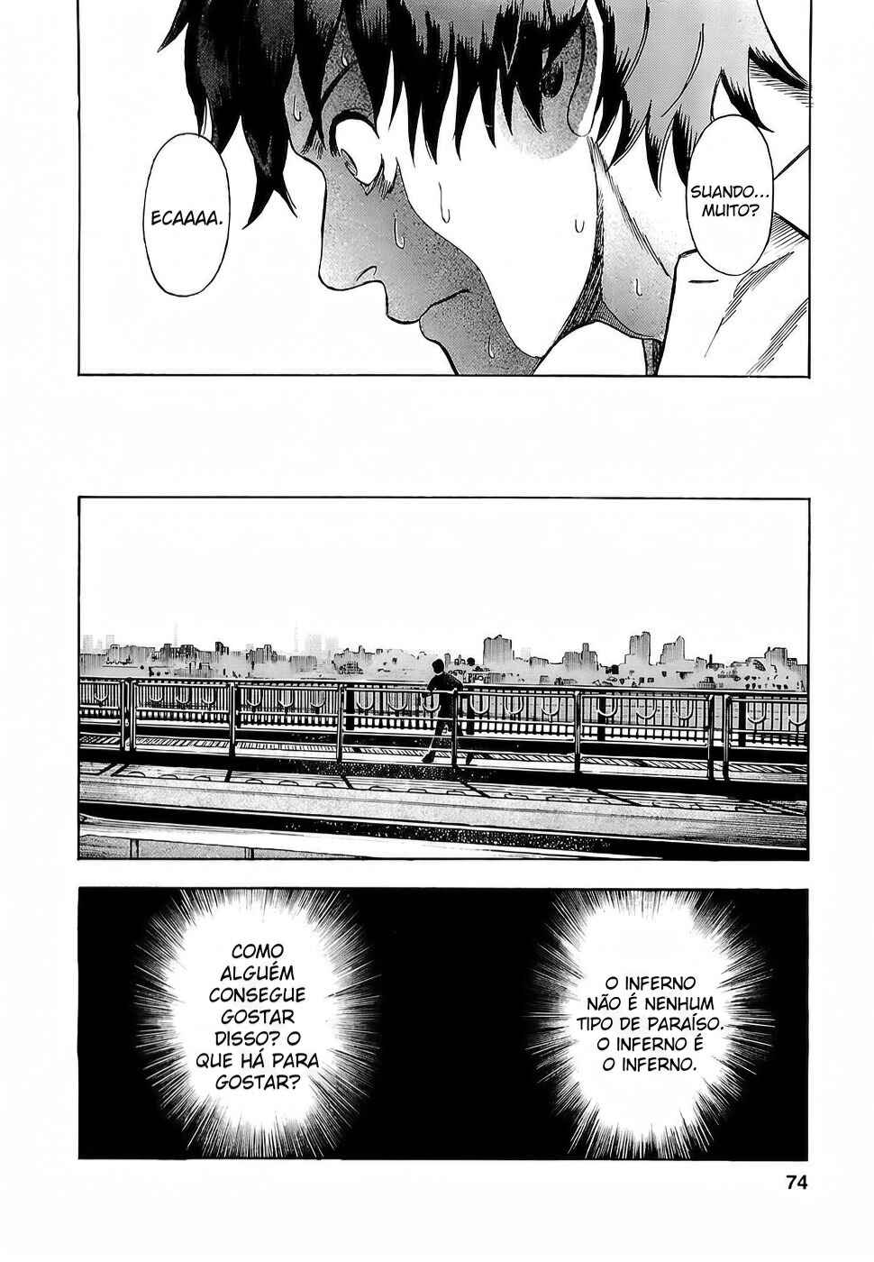 Tsumi to Batsu: A Falsified Romance Chapter 3 - Page 18