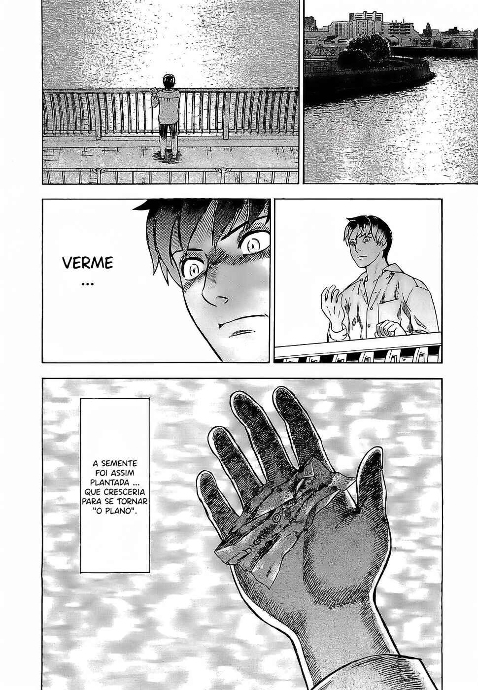 Tsumi to Batsu: A Falsified Romance Chapter 3 - Page 20