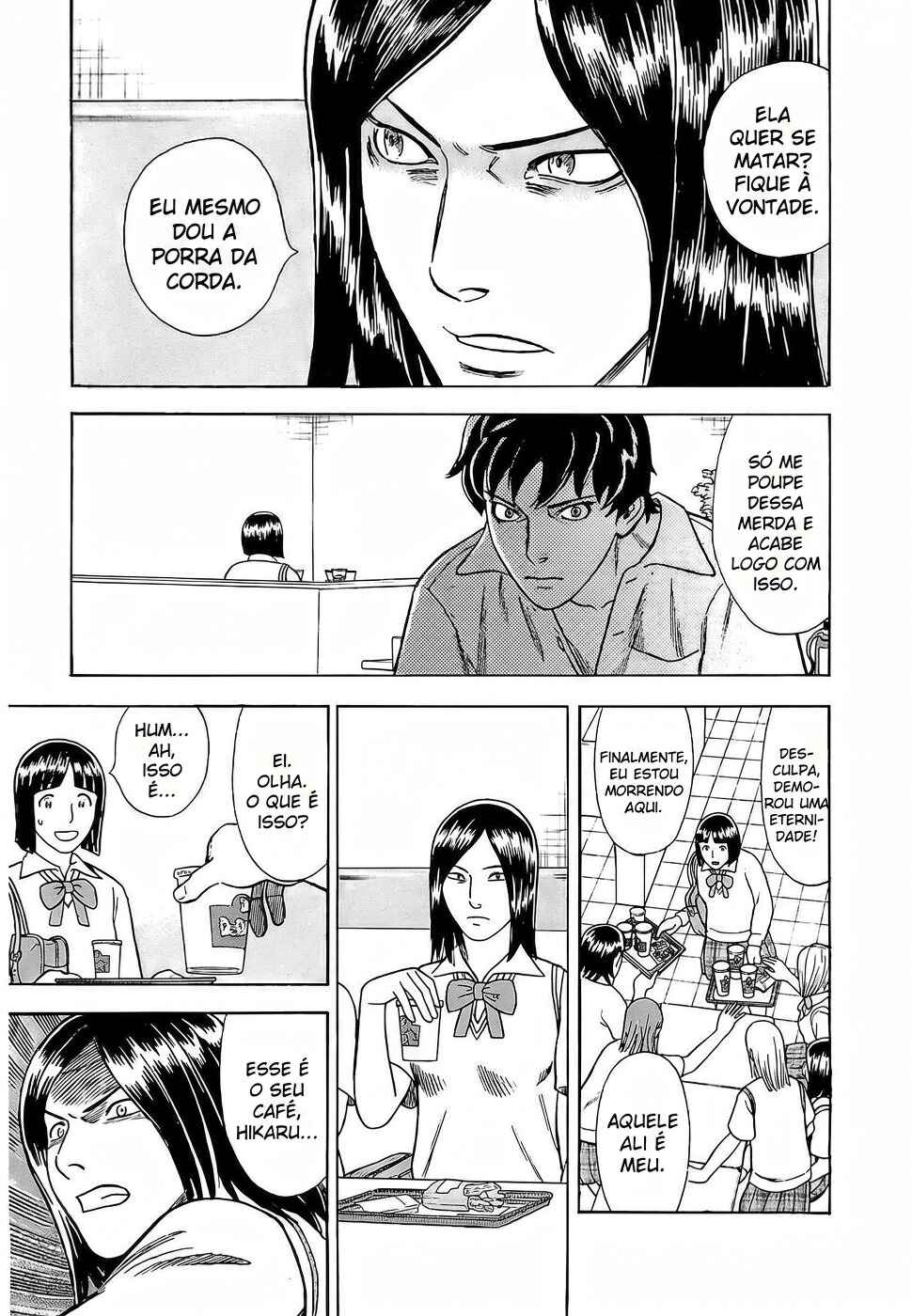 Tsumi to Batsu: A Falsified Romance Chapter 3 - Page 7