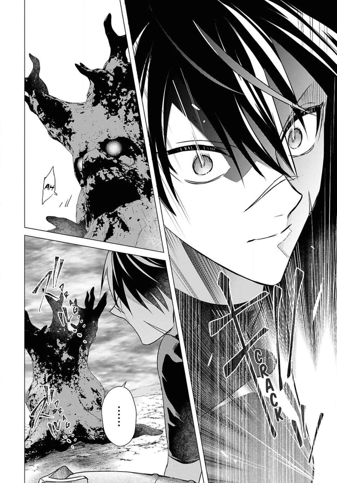 Kabeyaku nado Fuyou to Tsuihou Sareta S-kyuu Boukensha, "Dorei Kaihou" Skill o Kushi Shite Shijou Saikyou no Kunizukuri Chapter 4 - Page 12