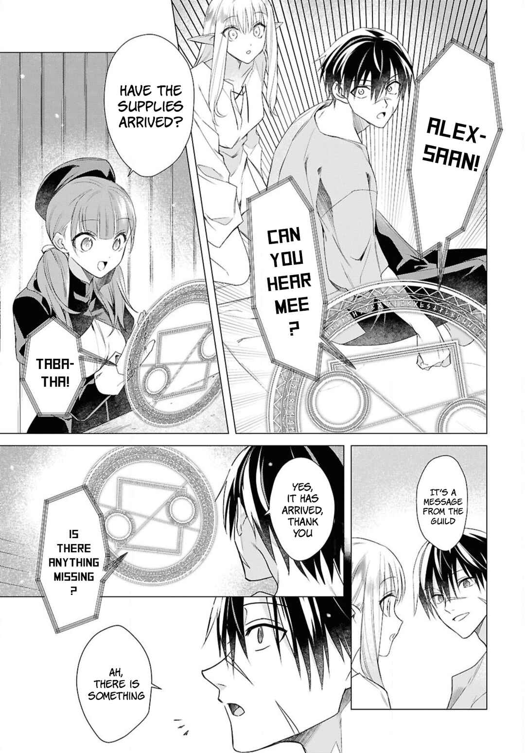 Kabeyaku nado Fuyou to Tsuihou Sareta S-kyuu Boukensha, "Dorei Kaihou" Skill o Kushi Shite Shijou Saikyou no Kunizukuri Chapter 4 - Page 24