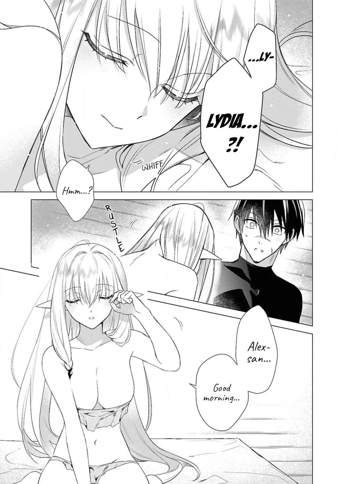 Kabeyaku nado Fuyou to Tsuihou Sareta S-kyuu Boukensha, "Dorei Kaihou" Skill o Kushi Shite Shijou Saikyou no Kunizukuri Chapter 4 - Page 3