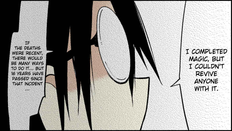 Senyuu. Chapter 0 - Page 9