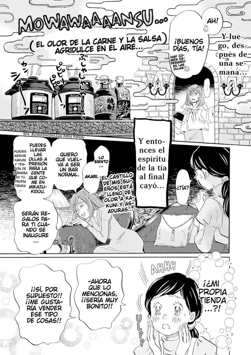 March Comes in Like a Lion Chapter 184 - Page 8