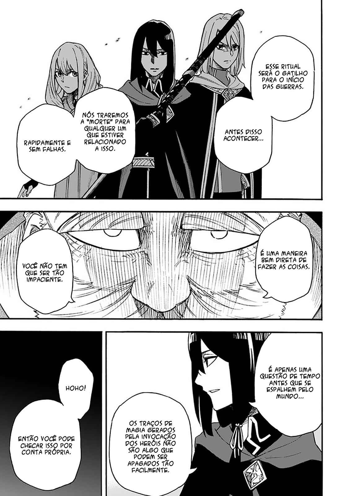 Nito no Taidana Isekai Shoukougun ~Saijaku Shoku "Healer" nano ni Saikyou wa Cheat desu ka?~ Chapter 16.1 - Page 10